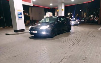 Ford Focus II рестайлинг, 2008 год, 370 000 рублей, 1 фотография