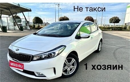 KIA Cerato III, 2019 год, 1 395 000 рублей, 1 фотография