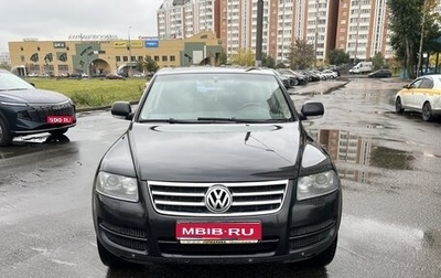Volkswagen Touareg III, 2005 год, 980 000 рублей, 1 фотография