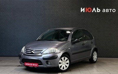 Citroen C3 II, 2007 год, 392 000 рублей, 1 фотография