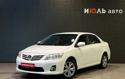 Toyota Corolla, 2011 год, 1 140 000 рублей, 1 фотография