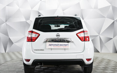 Nissan Terrano III, 2015 год, 899 000 рублей, 4 фотография