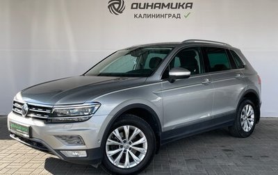 Volkswagen Tiguan II, 2016 год, 2 290 000 рублей, 1 фотография