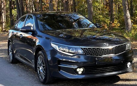 KIA Optima IV, 2017 год, 1 500 000 рублей, 1 фотография