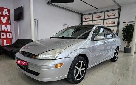 Ford Focus IV, 2002 год, 425 000 рублей, 1 фотография
