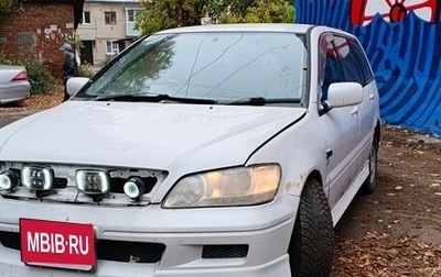Mitsubishi Lancer IX, 2001 год, 160 000 рублей, 1 фотография