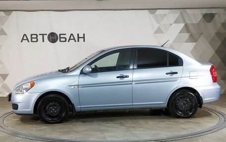 Hyundai Verna II, 2007 год, 429 000 рублей, 4 фотография