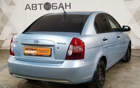 Hyundai Verna II, 2007 год, 429 000 рублей, 3 фотография