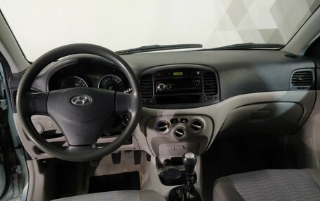 Hyundai Verna II, 2007 год, 429 000 рублей, 13 фотография
