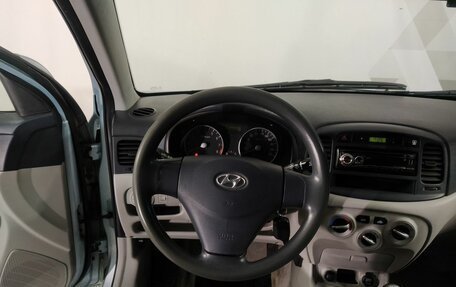 Hyundai Verna II, 2007 год, 429 000 рублей, 14 фотография