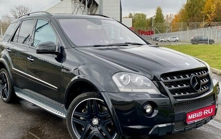 Mercedes-Benz M-Класс AMG, 2010 год, 1 950 000 рублей, 1 фотография