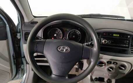Hyundai Verna II, 2007 год, 429 000 рублей, 15 фотография