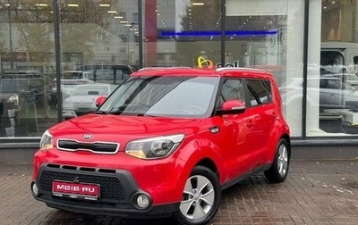KIA Soul II рестайлинг, 2014 год, 1 170 000 рублей, 1 фотография