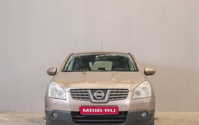 Nissan Qashqai, 2007 год, 1 089 000 рублей, 1 фотография