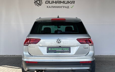 Volkswagen Tiguan II, 2016 год, 2 290 000 рублей, 4 фотография