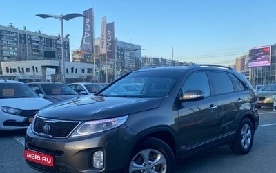 KIA Sorento II рестайлинг, 2016 год, 1 980 000 рублей, 1 фотография
