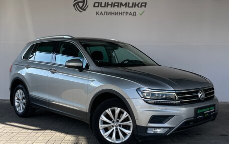 Volkswagen Tiguan II, 2016 год, 2 290 000 рублей, 7 фотография