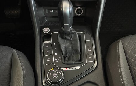 Volkswagen Tiguan II, 2016 год, 2 290 000 рублей, 15 фотография
