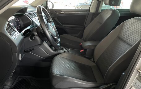 Volkswagen Tiguan II, 2016 год, 2 290 000 рублей, 18 фотография