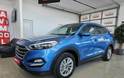 Hyundai Tucson III, 2017 год, 2 529 000 рублей, 1 фотография