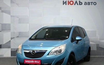 Opel Meriva, 2012 год, 690 000 рублей, 1 фотография