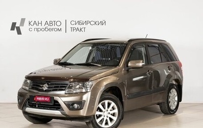 Suzuki Grand Vitara, 2013 год, 1 391 800 рублей, 1 фотография