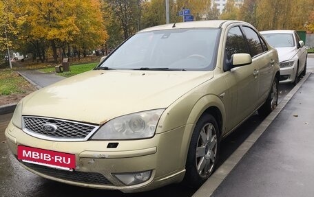 Ford Mondeo III, 2006 год, 490 000 рублей, 12 фотография
