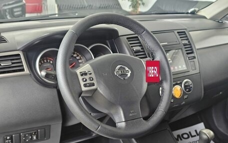 Nissan Tiida, 2008 год, 929 000 рублей, 12 фотография