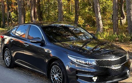 KIA Optima IV, 2017 год, 1 500 000 рублей, 6 фотография