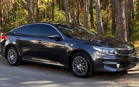 KIA Optima IV, 2017 год, 1 500 000 рублей, 7 фотография