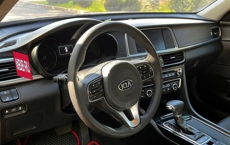 KIA Optima IV, 2017 год, 1 500 000 рублей, 10 фотография