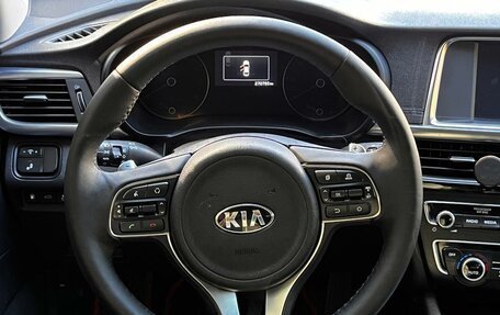 KIA Optima IV, 2017 год, 1 500 000 рублей, 19 фотография