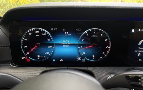 Mercedes-Benz E-Класс, 2020 год, 4 250 000 рублей, 20 фотография