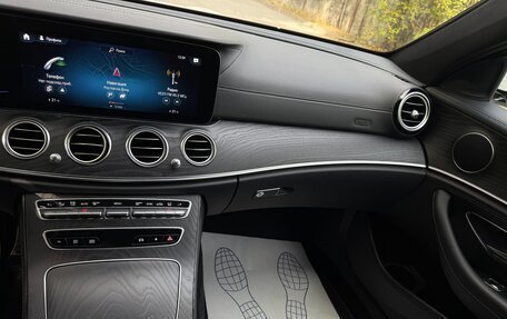 Mercedes-Benz E-Класс, 2020 год, 4 250 000 рублей, 19 фотография