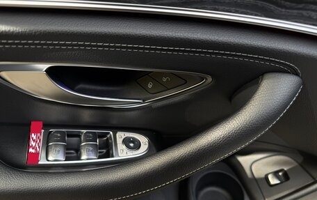 Mercedes-Benz E-Класс, 2020 год, 4 250 000 рублей, 18 фотография