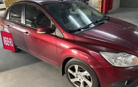 Ford Focus II рестайлинг, 2008 год, 350 000 рублей, 2 фотография