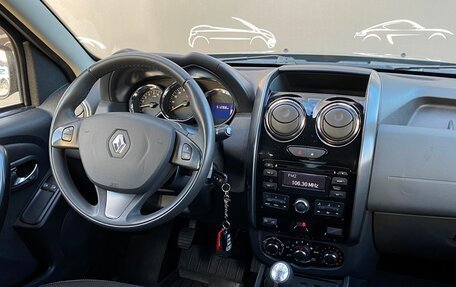 Renault Duster I рестайлинг, 2016 год, 1 398 800 рублей, 14 фотография