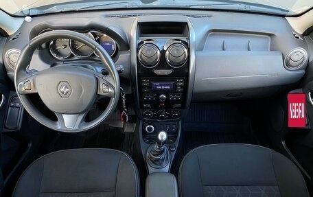 Renault Duster I рестайлинг, 2016 год, 1 398 800 рублей, 7 фотография