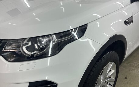 Land Rover Discovery Sport I рестайлинг, 2018 год, 2 360 000 рублей, 10 фотография