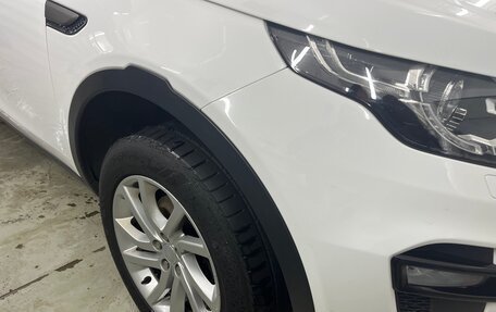 Land Rover Discovery Sport I рестайлинг, 2018 год, 2 360 000 рублей, 11 фотография