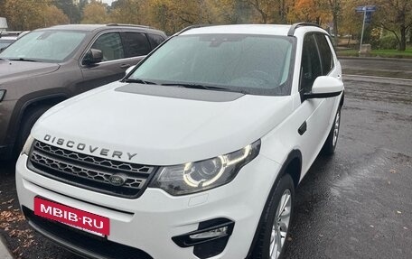 Land Rover Discovery Sport I рестайлинг, 2018 год, 2 360 000 рублей, 5 фотография