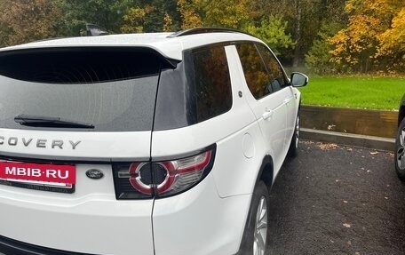Land Rover Discovery Sport I рестайлинг, 2018 год, 2 360 000 рублей, 7 фотография