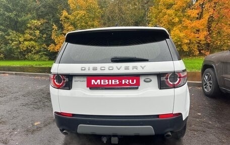 Land Rover Discovery Sport I рестайлинг, 2018 год, 2 360 000 рублей, 4 фотография