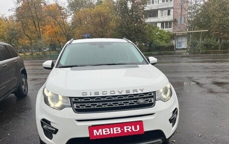 Land Rover Discovery Sport I рестайлинг, 2018 год, 2 360 000 рублей, 3 фотография