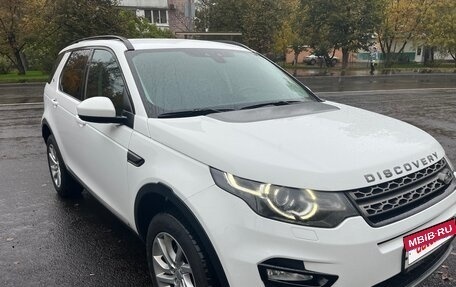 Land Rover Discovery Sport I рестайлинг, 2018 год, 2 360 000 рублей, 6 фотография