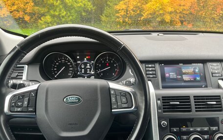 Land Rover Discovery Sport I рестайлинг, 2018 год, 2 360 000 рублей, 16 фотография