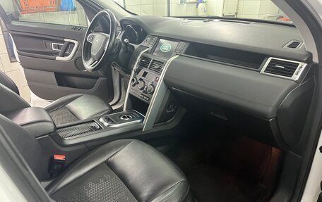 Land Rover Discovery Sport I рестайлинг, 2018 год, 2 360 000 рублей, 20 фотография