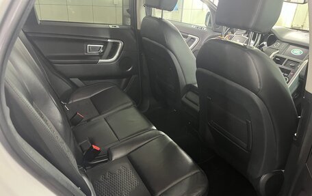 Land Rover Discovery Sport I рестайлинг, 2018 год, 2 360 000 рублей, 21 фотография