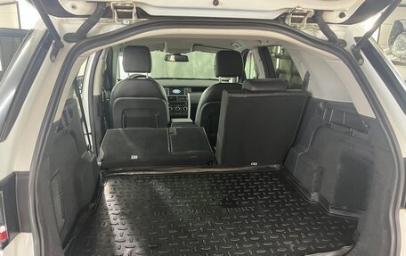 Land Rover Discovery Sport I рестайлинг, 2018 год, 2 360 000 рублей, 24 фотография