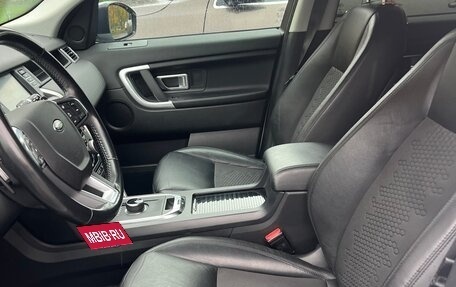 Land Rover Discovery Sport I рестайлинг, 2018 год, 2 360 000 рублей, 13 фотография